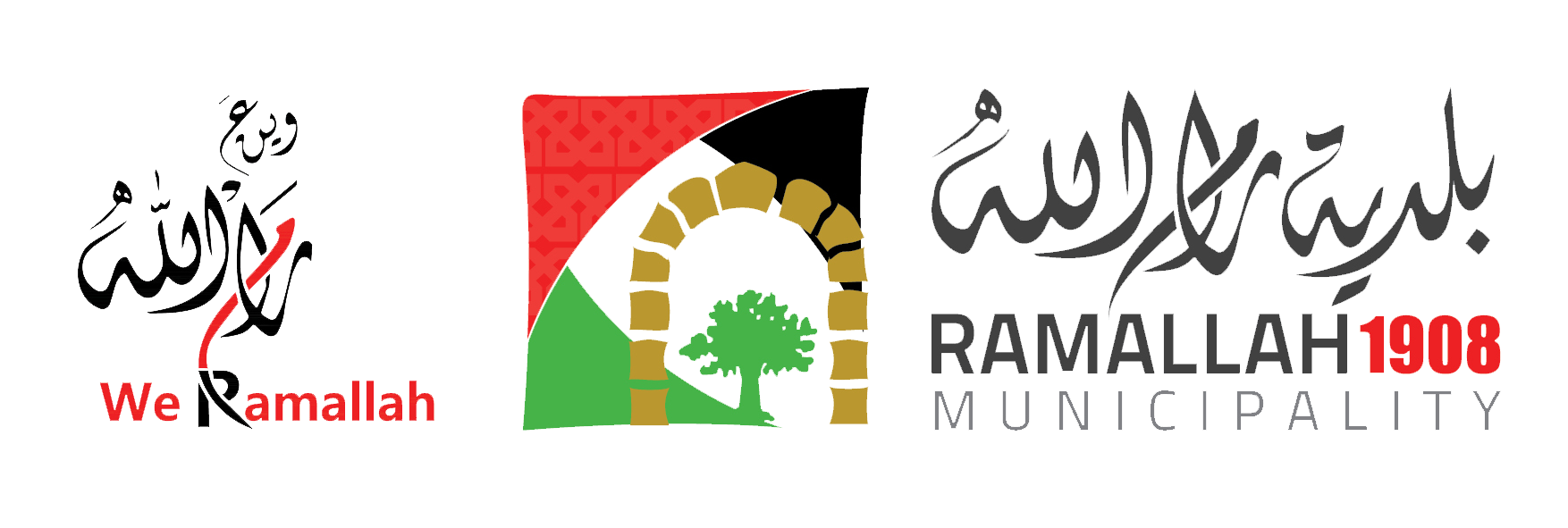 شعار بلدية رام الله
